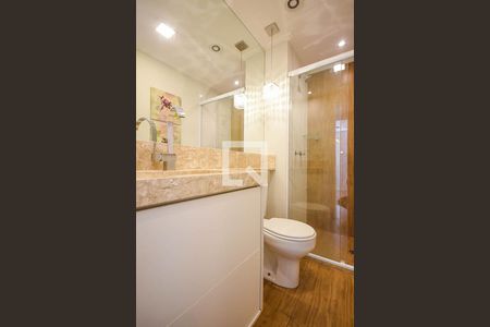 Apartamento à venda com 55m², 2 quartos e 1 vagaBanheiro