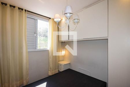 Apartamento à venda com 55m², 2 quartos e 1 vagaSuíte