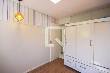 Apartamento à venda com 55m², 2 quartos e 1 vagaQuarto 1