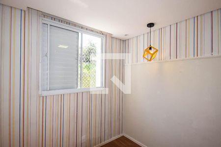 Apartamento à venda com 55m², 2 quartos e 1 vagaQuarto 1