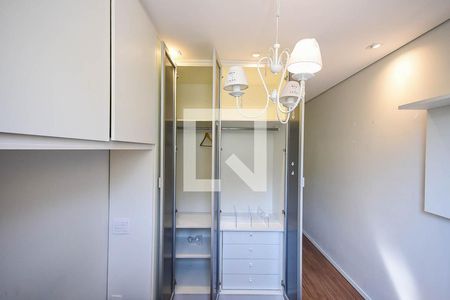 Apartamento à venda com 55m², 2 quartos e 1 vagaArmário da suíte