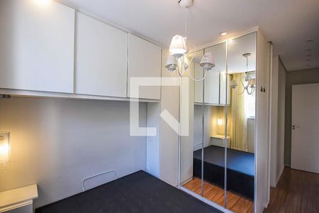 Apartamento à venda com 55m², 2 quartos e 1 vagaSuíte
