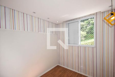 Apartamento à venda com 55m², 2 quartos e 1 vagaQuarto 1