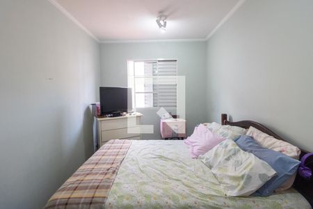 Casa à venda com 110m², 3 quartos e 2 vagas Casa à venda com 110m², 3 quartos e 2 vagasDormitório 2