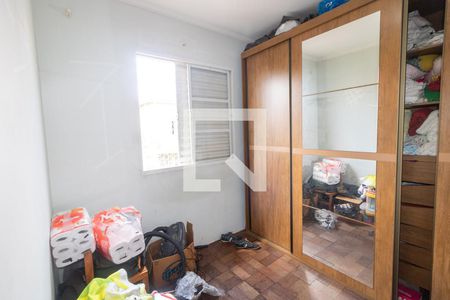 Casa à venda com 110m², 3 quartos e 2 vagas Casa à venda com 110m², 3 quartos e 2 vagasDormitório 3