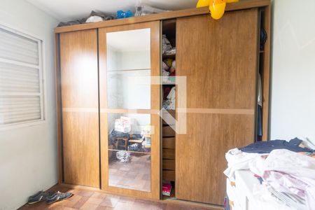 Casa à venda com 110m², 3 quartos e 2 vagas Casa à venda com 110m², 3 quartos e 2 vagasDormitório 3