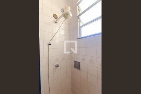 Banheiro  de apartamento para alugar com 1 quarto, 45m² em Centro, Niterói