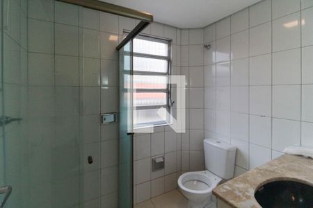 Apartamento para alugar com 70m², 2 quartos e 1 vagaBanheiro
