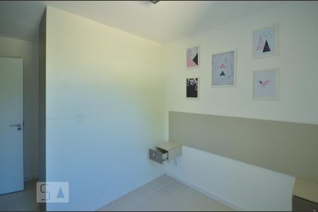 Apartamento à venda com 59m², 2 quartos e 1 vaga Apartamento à venda com 59m², 2 quartos e 1 vagaSuíte