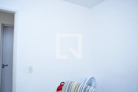 Apartamento para alugar com 46m², 2 quartos e 1 vaga Apartamento para alugar com 46m², 2 quartos e 1 vagaQuarto 2