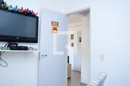 Apartamento para alugar com 46m², 2 quartos e 1 vaga Apartamento para alugar com 46m², 2 quartos e 1 vagaQuarto 2