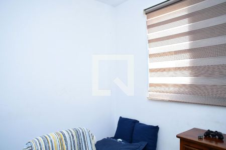 Apartamento para alugar com 46m², 2 quartos e 1 vaga Apartamento para alugar com 46m², 2 quartos e 1 vagaQuarto 2