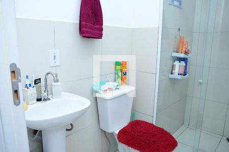 Apartamento para alugar com 46m², 2 quartos e 1 vaga Apartamento para alugar com 46m², 2 quartos e 1 vagaBanheiro