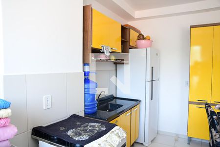 Apartamento para alugar com 46m², 2 quartos e 1 vaga Apartamento para alugar com 46m², 2 quartos e 1 vagaCozinha e Área de Serviço