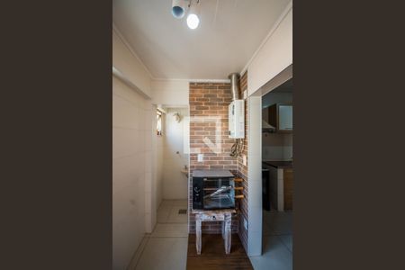 Apartamento à venda com 60m², 1 quarto e 1 vaga Apartamento à venda com 60m², 1 quarto e 1 vagaÁrea de Serviço