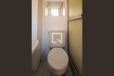 Apartamento à venda com 60m², 1 quarto e 1 vaga Apartamento à venda com 60m², 1 quarto e 1 vagaBanheiro de Serviço