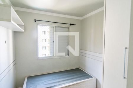 Apartamento para alugar com 70m², 3 quartos e 2 vagas Apartamento para alugar com 70m², 3 quartos e 2 vagasQuarto 3