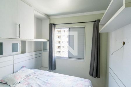 Apartamento para alugar com 70m², 3 quartos e 2 vagas Apartamento para alugar com 70m², 3 quartos e 2 vagasQuarto 2