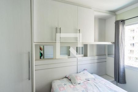 Apartamento para alugar com 70m², 3 quartos e 2 vagas Apartamento para alugar com 70m², 3 quartos e 2 vagasQuarto 2