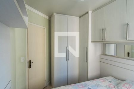 Apartamento para alugar com 70m², 3 quartos e 2 vagas Apartamento para alugar com 70m², 3 quartos e 2 vagasQuarto 2