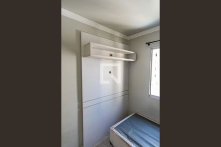 Apartamento para alugar com 70m², 3 quartos e 2 vagas Apartamento para alugar com 70m², 3 quartos e 2 vagasQuarto 3