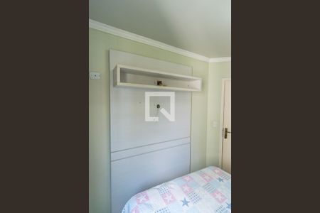 Apartamento para alugar com 70m², 3 quartos e 2 vagas Apartamento para alugar com 70m², 3 quartos e 2 vagasQuarto 2