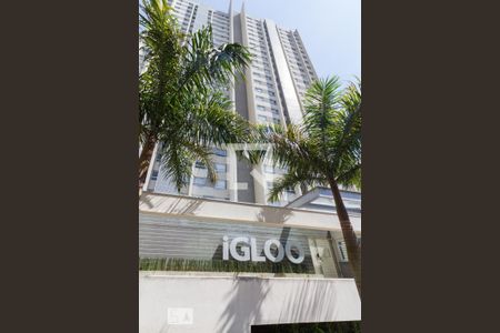 Apartamento à venda com 65m², 2 quartos e 1 vaga Apartamento à venda com 65m², 2 quartos e 1 vagaFachada