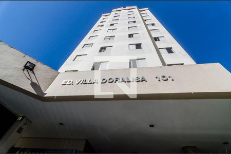 Apartamento à venda com 60m², 3 quartos e 1 vagaFachada