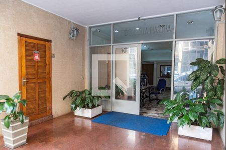 Apartamento à venda com 130m², 2 quartos e sem vagaHall de entrada