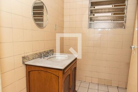 Apartamento à venda com 130m², 2 quartos e sem vagaBanheiro