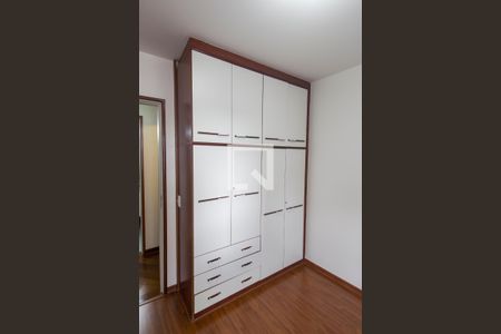 Apartamento à venda com 100m², 3 quartos e 1 vagaQuarto 1