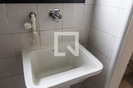 Apartamento à venda com 100m², 3 quartos e 1 vagaDetalhe da area de serviço