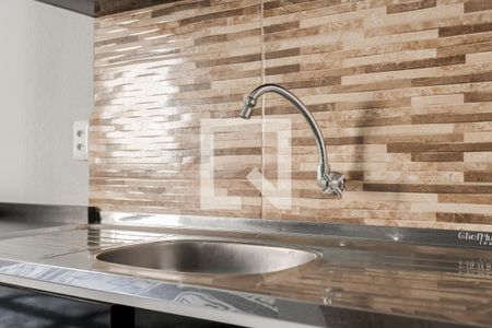 Apartamento à venda com 50m², 2 quartos e 1 vagaCozinha e Área de Serviço