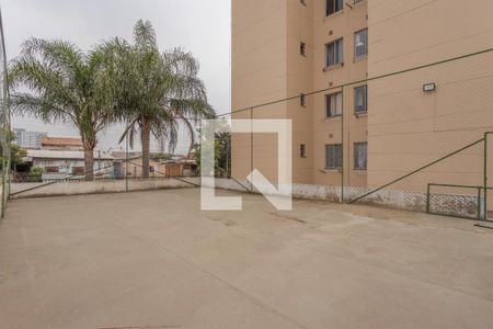 Apartamento à venda com 50m², 2 quartos e 1 vagaÁrea comum - Quadra