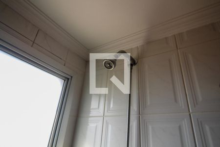 Apartamento à venda com 68m², 2 quartos e 1 vagaBanheiro da Suíte