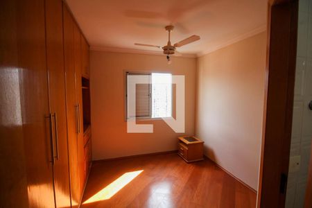 Apartamento à venda com 68m², 2 quartos e 1 vagaQuarto 2