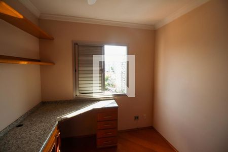 Apartamento à venda com 68m², 2 quartos e 1 vagaQuarto 1