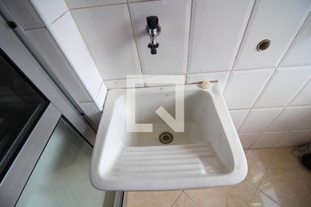 Apartamento à venda com 68m², 2 quartos e 1 vagaLavanderia (Torneira)
