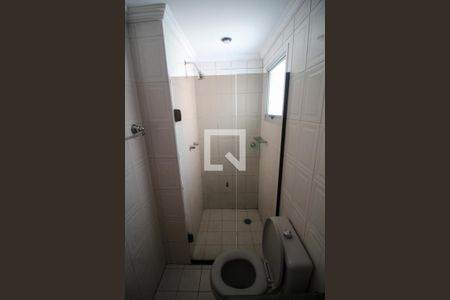 Apartamento à venda com 68m², 2 quartos e 1 vagaBanheiro