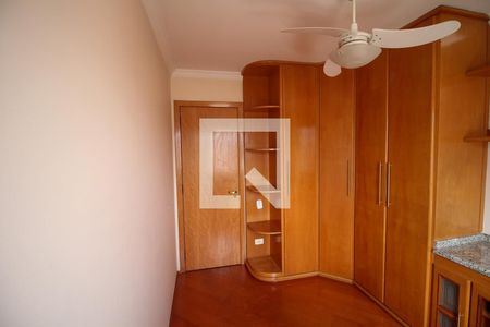 Apartamento à venda com 68m², 2 quartos e 1 vagaQuarto 1