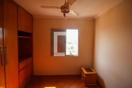 Apartamento à venda com 68m², 2 quartos e 1 vagaQuarto 2
