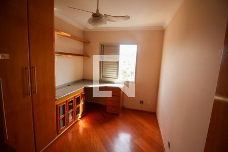Apartamento à venda com 68m², 2 quartos e 1 vagaQuarto 1