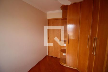 Apartamento à venda com 68m², 2 quartos e 1 vagaQuarto 1