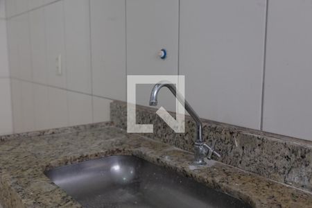 Apartamento para alugar com 45m², 2 quartos e 1 vaga Apartamento para alugar com 45m², 2 quartos e 1 vagaCozinha