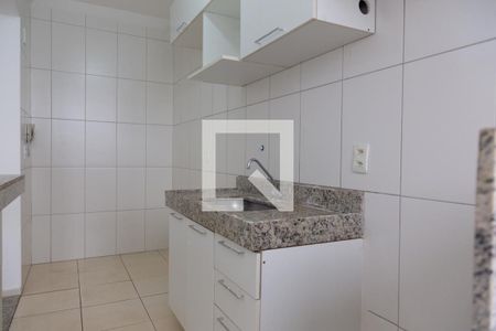 Apartamento para alugar com 45m², 2 quartos e 1 vaga Apartamento para alugar com 45m², 2 quartos e 1 vagaCozinha
