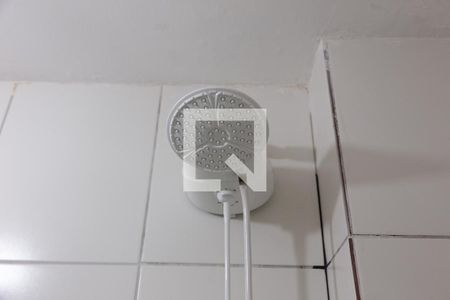 Apartamento para alugar com 45m², 2 quartos e 1 vaga Apartamento para alugar com 45m², 2 quartos e 1 vagaBanheiro da Suíte