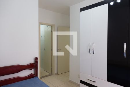 Quarto Suíte de apartamento para alugar com 2 quartos, 45m² em Jardim Palma Travassos, Ribeirão Preto