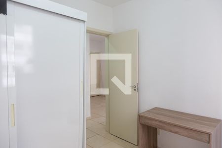 Quarto 1 de apartamento para alugar com 2 quartos, 45m² em Jardim Palma Travassos, Ribeirão Preto