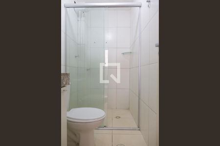 Apartamento para alugar com 45m², 2 quartos e 1 vaga Apartamento para alugar com 45m², 2 quartos e 1 vagaBanheiro da Suíte