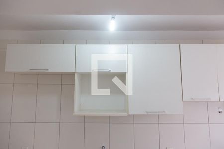 Apartamento para alugar com 45m², 2 quartos e 1 vaga Apartamento para alugar com 45m², 2 quartos e 1 vagaCozinha